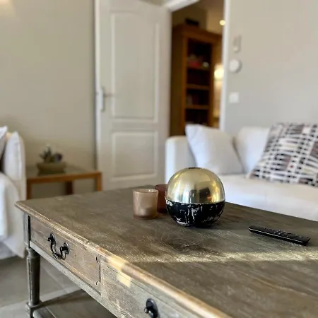 Promenade Sur Les Toits Apartamento